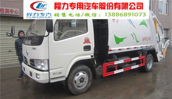 亳州国五扫路车使用说明