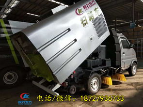 蓝牌长安小型道路清扫车价格、配置与油耗解析