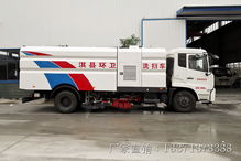 湖州市不上牌洗扫车购买指南 扫路车系列选购与渠道