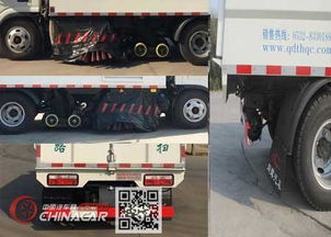 qth5079tsl赛哥尔扫路车 高效清洁的现代化环卫利器