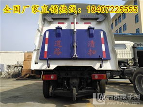 黑河东风扫路车与吸尘车系列价格及选购指南