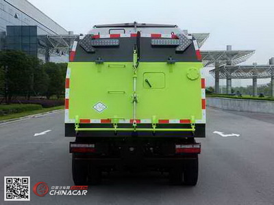 中联牌ZLJ5084TSLX1EQE5NG扫路车 城市清洁的智能助手