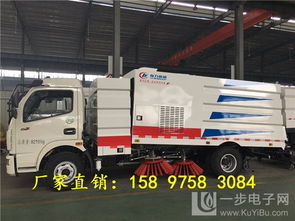 蓝牌扫路车迁安价格解析 15.8万吸尘车系列详细介绍