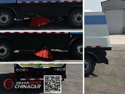 AXZ5070TSLDFBEV洹宇牌纯电动扫路车 环保高效的清洁解决方案